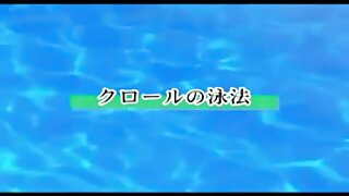 Dildo postaja zanič