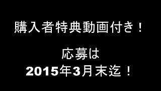 Torej, lepa blondinka bivša punca se preda svojemu bivšemu tiču ​​in sprejme ta video