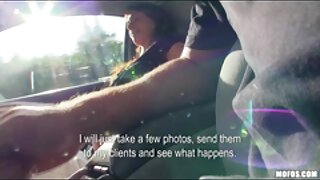 Navihani par se jeba na balkonu